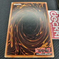 Summoned Skull RP01-EN024 Super Rare | (NM) | "1996" Retro Pack 1 2008 | YuGiOh! - Image 5