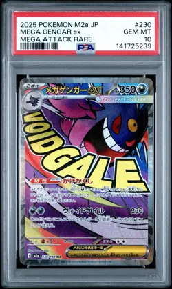 PSA 10 MEGA GENGAR ex 230/193 | MA Japanese Full Art Graded Pokemon Card - Image 1