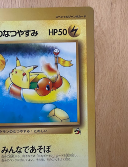 Pokemon CoroCoro Summer Vacation Jumbo Card Pikachu Charmander Japanese Promo LP - Image 3
