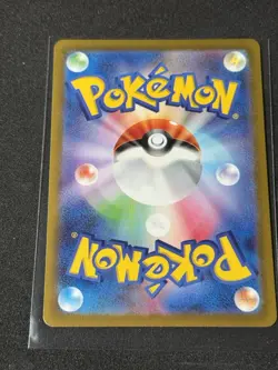 Galarian Moltres 190/172 AR - Vstar Universe - Japanese Pokemon - NM - Image 2
