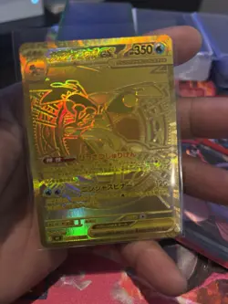 Mega Greninja EX MUR Gold 120 Ninja Spinner Pokemon TCG (Japanese) NM CONDITION! - Image 1