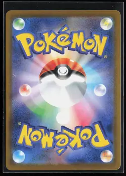 Klinklang 148/086 SV11W: White Flare Japanese Art Rare Pokemon TCG NM - Image 2