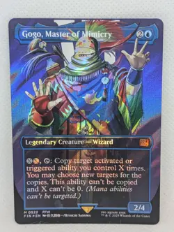 Gogo, Master of Mimicry SURGE FOIL FFVI Final Fantasy 6 MTG Magic the Gathering - Image 1