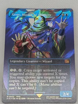Gogo, Master of Mimicry SURGE FOIL FFVI Final Fantasy 6 MTG Magic the Gathering - Image 3