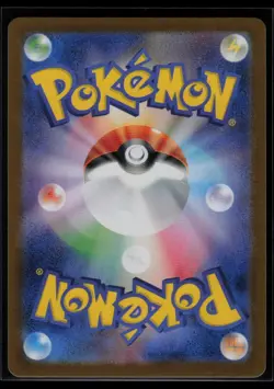 Team Rocket's Orbeetle 104/098 SV10: The Glory of Team Rocket Pokemon TCG NM - Image 2