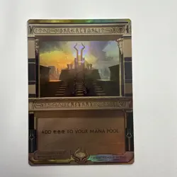 MTG Magic the Gathering Dark Ritual (21/54) Amonkhet Invocations LP FOIL - Image 1