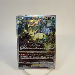 Pokemon TCG Leafeon VSTAR S12a Vstar Universe Special Art Rare Holo 210/172 - Image 1