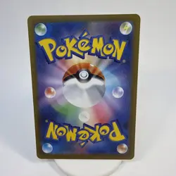 Pokemon TCG Leafeon VSTAR S12a Vstar Universe Special Art Rare Holo 210/172 - Image 2