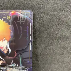 Bandai Union Arena, Bleach, Ichigo, UA08BT/BLC-1-041 SR One Star, Japan - Image 3