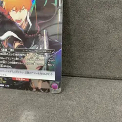 Bandai Union Arena, Bleach, Ichigo, UA08BT/BLC-1-041 SR One Star, Japan - Image 5