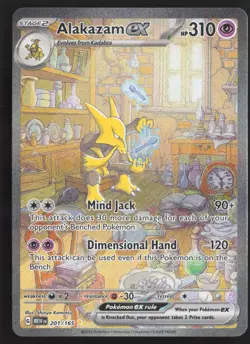Alakazam EX - 201/165 - Scarlet & Violet 151 - English Pokemon TCG - NM/M - Image 1