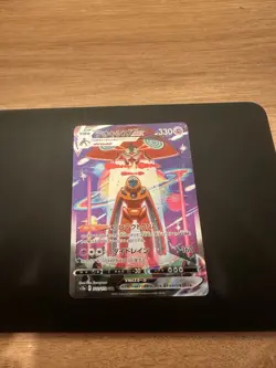 Deoxys VMAX 222/172 VSTAR Universe Japanese Secret Alternate Art - Image 2
