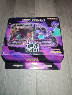 Shadow Rider Calyrex Vmax League Battle Deck (New Sealed) - Image 3