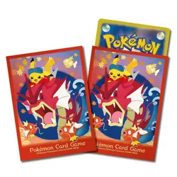 NEW Pokemon Card Hiroshima Center Special Box Hiroshima Limited Japan - Image 2