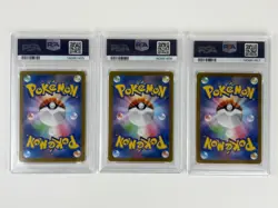 PSA 10 Terastal Festival Flareon Vaporeon Jolteon ex SAR Set sv8a Pokemon Card - Image 2