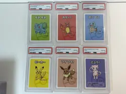 Sequential Set 6 PSA 10 2019 Pokemon Babanuki Card Set Old Maid Japanese Pikachu - Image 1
