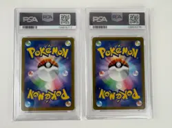 Sequential PSA 10 Pikachu 197/SV-P 120/SV-P Gym Promo Japanese Pokemon Card - Image 2