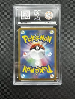 Pokemon TCG Card Bulbasaur 166/165 Scarlet & Violet 151 *Japanese* - ACE 10 - Image 2