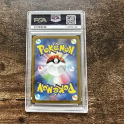Pokemon TCG Bulbasaur 166/165 SV2a Scarlet Violet 151 Art Rare Japanese PSA 10 - Image 2