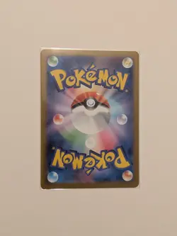 Pokemon TCG Bulbasaur Scarlet Violet-151 Illustration Rare Card 166/165 Japanese - Image 2