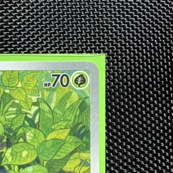 Pokemon TCG Bulbasaur Scarlet Violet 151 Illustration Rare English Card 166/165 - Image 4