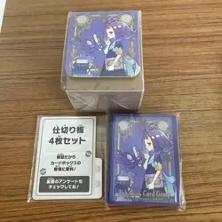 Acerola Mega Symphonia Deck Case Sleeve Set Pokemon Center Exclusive Sealed Rare - Image 1