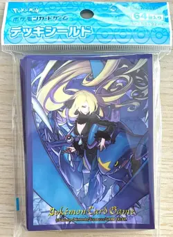 Cynthia & Garchomp 64 Sleeves Japanese Pokemon Center Exclusive Sealed KL36 - Image 1