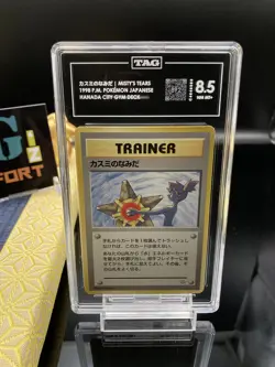 1998 Pokemon Japanese Misty's Tears Hanada City Gym Deck TAG 8.5 - Image 1