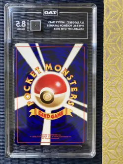 1998 Pokemon Japanese Misty's Tears Hanada City Gym Deck TAG 8.5 - Image 5
