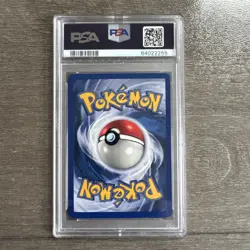 1999 Pokemon Game Charmander PSA 9 First 1st Edition Base Set 46/102 - Image 2