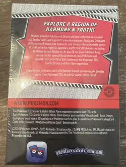 Pokemon White Flare SV10.5 Booster Bundle - Image 2