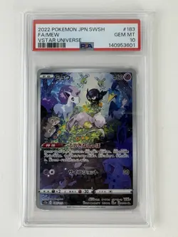 Pokemon Mew Art Rare Japanese Vstar Universe 183/172 PSA 10 - Image 1