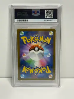 2023 POKEMON JPN SV2D-CLAY BURST ART RARE #081 MAUSHOLD PSA 10 - Image 2