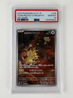 PSA 10 GEM MINT 2025 Pokemon JPN SV10 Glory of Team Rocket Art Rare Meowth #109 - Image 1