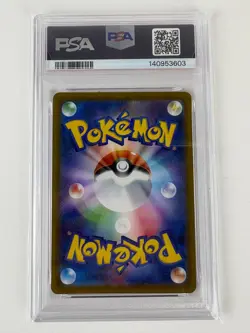 PSA 10 GEM MINT 2025 Pokemon JPN SV10 Glory of Team Rocket Art Rare Meowth #109 - Image 2