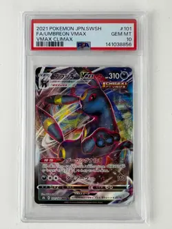 2021 POKEMON JPN SWORD & SHIELD VMAX CLIMAX #101 FULL ART/UMBREON VMAX PSA 10 - Image 1