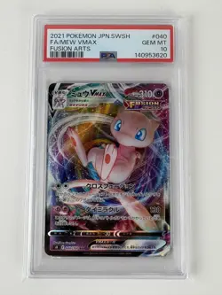 2021 POKEMON JPN SWORD & SHIELD VSTAR UNIVERSE #040 FULL ART/MEW VMAX PSA 10 - Image 1
