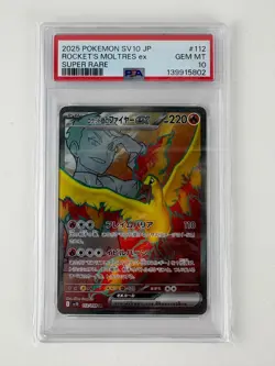 PSA 10 2025 POKEMON JPN SV10-GLORY OF TEAM ROCKET #112 TEAM ROCKET'S MOLTRES EX - Image 1