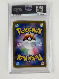 PSA 10 2025 POKEMON JPN SV10-GLORY OF TEAM ROCKET #112 TEAM ROCKET'S MOLTRES EX - Image 2