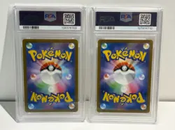 Set of 2 PSA 9 Pikachu 197/SV-P & 120/SV-P Gym Promo JP Pokemon - Image 2