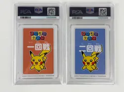 Set of 2 2025 POKEMON TARUKA 1ST PLACE-ROUND 1 2 PIKACHU PSA 10 - Image 2
