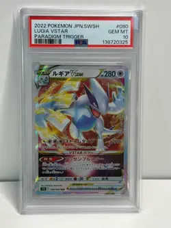 PSA 10 Lugia Vstar 080 Pokemon Sword & Shield Paradigm Trigger Japanese 2022 - Image 1