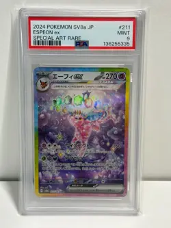 Pokemon PSA 9 Espeon ex 211/187 Japanese Terastal Festival ex SV8a SAR Mint - Image 1