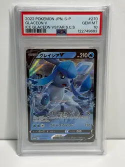 Pokemon Glaceon V Ice VSTAR S.C.S Japanese Promo 270/S-P PSA 10 Gem Mint - Image 1