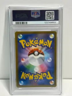 Pokemon Glaceon V Ice VSTAR S.C.S Japanese Promo 270/S-P PSA 10 Gem Mint - Image 2