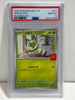 2025 POKEMON JPN M-P PROMO MCDONALD'S #017 SPRIGATITO PSA 10 - Image 1
