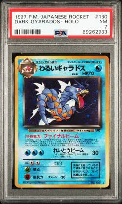 Dark Gyarados-Holo Pokemon Japanese Rocket 130 NM PSA 7 - Image 1