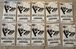 10x Playset One Piece TCG Special DON! Card OP-15 DP-10 Sealed English - Image 1