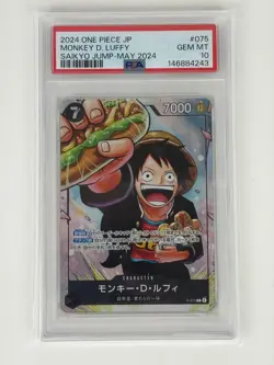 2024 One Piece JPN Saikyo Jump May 2024 #075 Monkey D. Luffy PSA 10 GEM MINT - Image 1