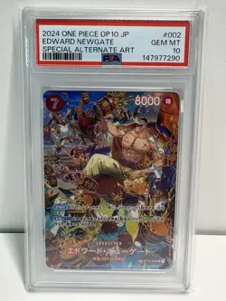 2024 One Piece Japanese Edward Newgate Special Alternate Art #ST5-002 PSA 10 - Image 1